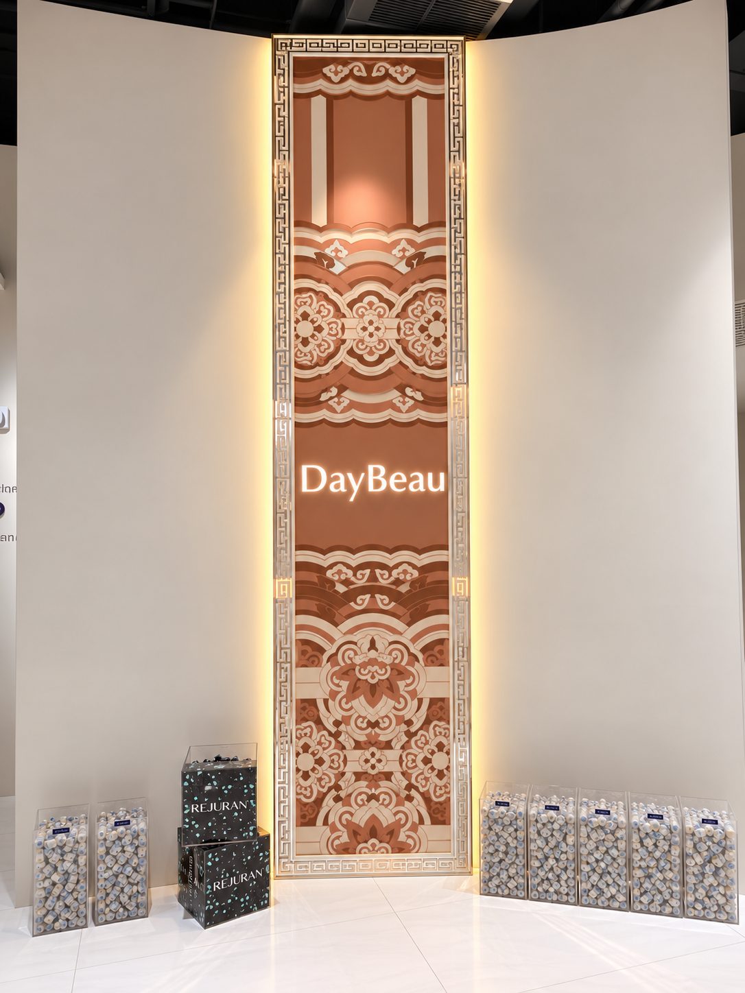 DayBeau Clinic Myeongdong